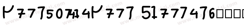 HandsomeHand Slanted字体转换